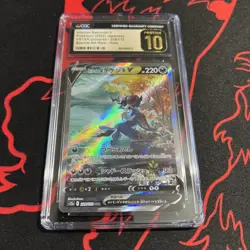 Hisuian Samurott V Pokemon JPN VSTAR Universe 229/172 SAR Holo CGC PRISTINE 10 - Image 2