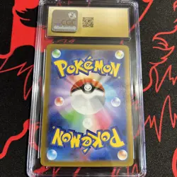 Hisuian Samurott V Pokemon JPN VSTAR Universe 229/172 SAR Holo CGC PRISTINE 10 - Image 4