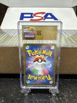2023 Pokemon Japanese 151 Rhydon #112 Master Ball Reverse Holo CGC Pristine 10 - Image 2