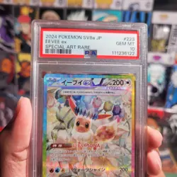 PSA 10 Eevee ex Holo SAR 223/187 SV8a Terastal Festival Japanese 2024 Pokemon - Image 5