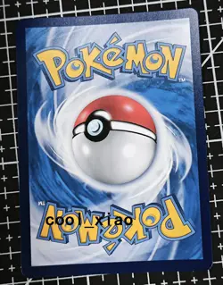 2025 Pokemon Simplified Chiese PTCG CSV4C 158/129 SAR Prize Turn Maushold ex - Image 3