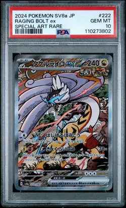 2024 POKEMON JPN SV8A-TERASTAL FEST EX SPECIAL ART RARE RAGING BOLT EX PSA 10 - Image 1