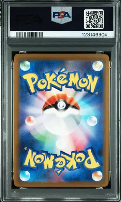 2023 POKEMON JPN SV1A-TRIPLET BEAT ART RARE #076 FLORAGATO PSA 10 - Image 2