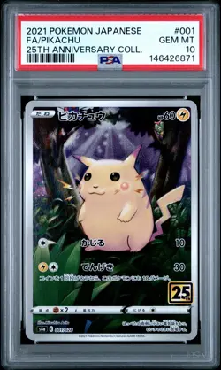 2021 POKEMON JPN 25TH ANV COLL #001 FULL ART/PIKACHU PSA 10 - Image 1