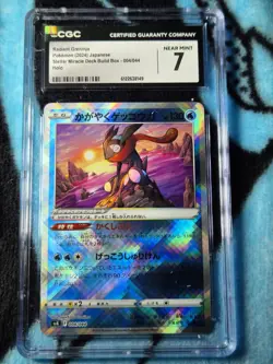 Pokemon Radiant Greninja CGC 7 003/053 Sv: Future Miraidon Ex Holo Japanese - Image 1