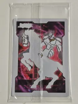 MZMU Heart of Gaia the Fierce Knight Field Center Maze of Muertos Yugioh Promo - Image 2