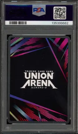 Union Arena Tanjiro Kamado Rare Battle Winner #008 PSA 10 Gem Mint - Image 2