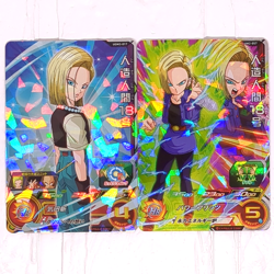 UGM3-017 UM2-057 Android 18 Super Dragon Ball Heroes Trading Card SR LP - Image 1