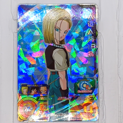 UGM3-017 UM2-057 Android 18 Super Dragon Ball Heroes Trading Card SR LP - Image 2