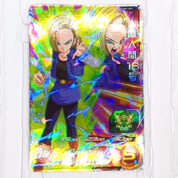 UGM3-017 UM2-057 Android 18 Super Dragon Ball Heroes Trading Card SR LP - Image 3