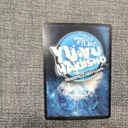 I Got Something For You Foil Ghost Files Yu Yu Hakusho TCG Card TG1 Jagged foil - Image 2