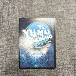 Score Got Something For You! Holo Yu Yu Hakusho TCG 2003 Card T61 - Image 3