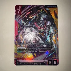 GUNDAM CARD GAME GD03-034 GQUUUUUUX (OMEGA PSYCOMMU) (LR) FOIL - STEEL REQUIEM - Image 1