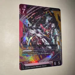 GUNDAM CARD GAME GD03-034 GQUUUUUUX (OMEGA PSYCOMMU) (LR) FOIL - STEEL REQUIEM - Image 2