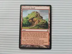 Magic: the Gathering - Lorwyn ~ Rare ~ Spinerock Knoll - Image 1