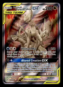 Pokemon TCG Cosmic Eclipse #221/236 Arceus & Dialga & Palkia GX (Alternate Art) - Image 1