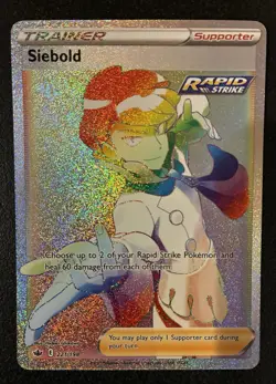 Siebold 221/198 Rainbow Full Art Trainer Secret Rare Chilling Reign Pokemon TCG - Image 2
