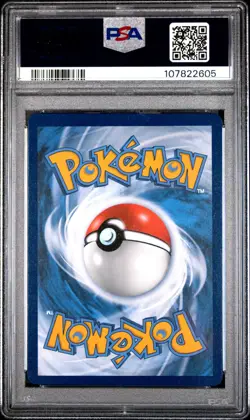 2023 POKEMON SVP EN-SV BLACK STAR PROMO 151 ULTRA-PREM COLL #053 MEW EX PSA 9 - Image 2