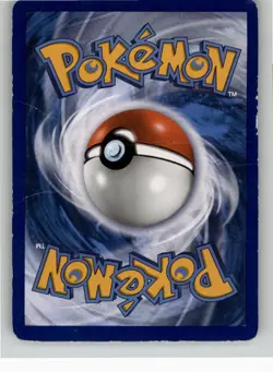 SNORLAX GX - SM05 SM05 HOLOFOIL P SUN & MOON PROMO POKEMON MP - Image 2