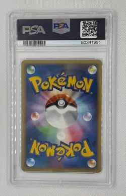 2009 POKEMON JAPANESE STARAPTOR M MOVIE COMM.RANDOM PACK #018 PSA 10 GEM MINT - Image 2
