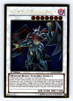 Yugioh Blackwing Armor Master PGLD-EN077 Gold Rare - NM 💎 - Image 1