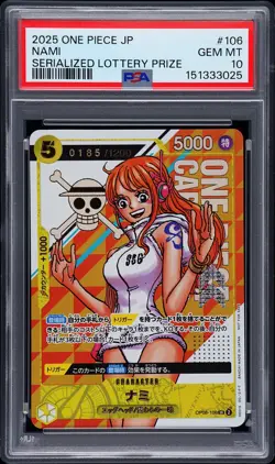2025 ONE PIECE JPN PROMOS SERIALIZED LOTTERY PRIZE #106 NAMI 185/1200 PSA 10 - Image 1