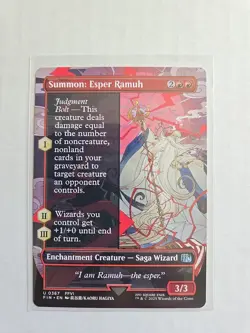Summon: Esper Ramuh (Borderless) - Final Fantasy - NM - MTG Magic - Uncommon - Image 1