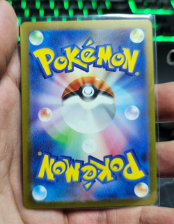 Tangela - 178/165 - Full Art Rare AR 151 Set Japanese - Pokemon Card - NM - Image 3