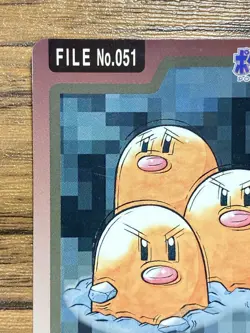 Pokemon Carddass Card Dugtrio File No.51 Bandai Pocket Monsters 1997 Japan - Image 3