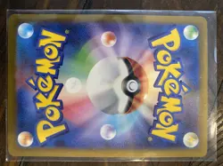 Tulip SAR 092/066 Future Flash SV4M Pokemon Card Japanese - Image 2