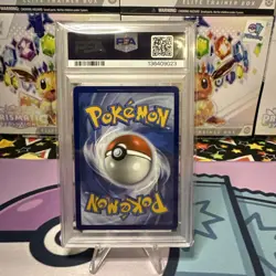 Pokemon TCG Prismatic Evolutions Umbreon EX Card 161/131 Sir PSA 10 Gem Mint - Image 2