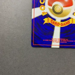 [MP] Pokemon Card Charizard No.006 Holo Neo Premium File 2 Japanese - Image 5