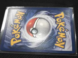 NM Psyduck 20/53 POKEMON BLACK STAR WOTC PROMO - Image 4