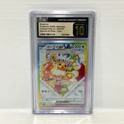 PSA CGC 10 Pristine Eevee EX 224/187 - Japanese - Graded Pokemon Card - Image 1
