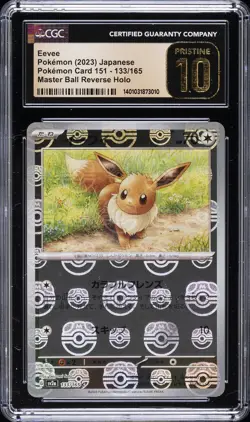 2023 POKEMON 151 JAPANESE EEVEE MASTER BALL REVERSE HOLO CGC 10 PRISTINE - Image 1