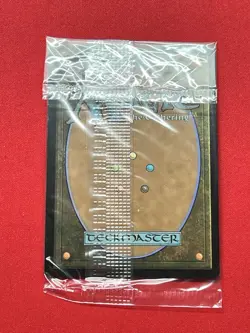 MTG Glint-Horn Buccaneer Prerelease Foil M20 Core Sealed In Original Wrapper - Image 2