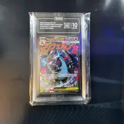 Pokemon TCG Mega Charizard X EX 023 Me: Mega Evolution Promo Holo TAG 10 2023 - Image 1