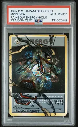 Moduwa Sketched Rainbow Energy 1997 Pokemon Rayquaza JPN PSA/DNA AUTO Swirl - Image 1