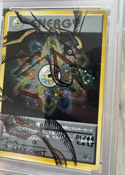 Moduwa Sketched Rainbow Energy 1997 Pokemon Rayquaza JPN PSA/DNA AUTO Swirl - Image 2