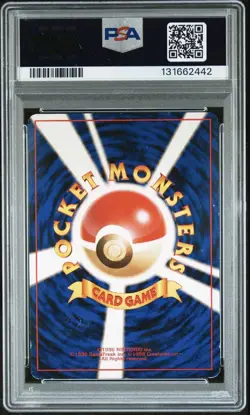 Moduwa Sketched Rainbow Energy 1997 Pokemon Rayquaza JPN PSA/DNA AUTO Swirl - Image 4