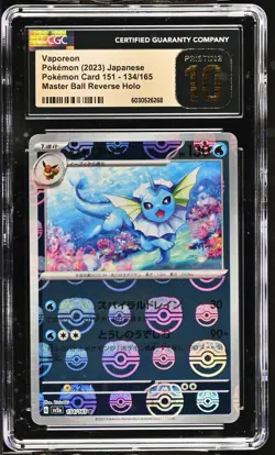 🌊✨ CGC PRISTINE 10 | Vaporeon 134/165 Master Ball Reverse Holo | Pokemon 151 JP - Image 1