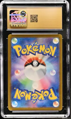 🌊✨ CGC PRISTINE 10 | Vaporeon 134/165 Master Ball Reverse Holo | Pokemon 151 JP - Image 2