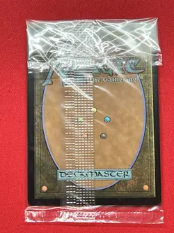 MTG Atemsis, All-Seeing Foil Prerelease Promo M20 Core Original Sealed Wrapper - Image 2