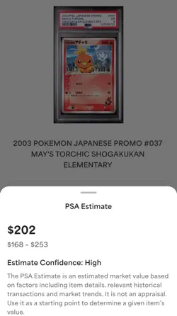 2003 POKEMON JAPANESE PROMO #037 MAY'S TORCHIC SHOGAKUKAN ELEMENTARY - Image 2