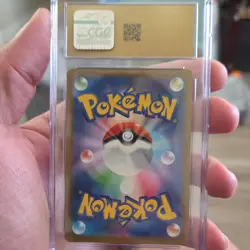 Pokemon Swablu 076/066 Sv4m: Future Flash Holo Art Rare Japanese CGC Pristine 10 - Image 2