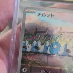 Pokemon Swablu 076/066 Sv4m: Future Flash Holo Art Rare Japanese CGC Pristine 10 - Image 3