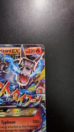 Pokemon - Generations - M Charizard EX 12/83 - Image 3