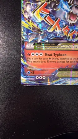 Pokemon - Generations - M Charizard EX 12/83 - Image 5