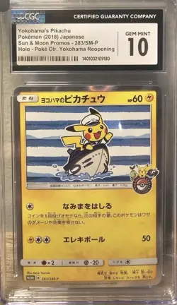 2018 POKEMON JPN SM PROMO POKEMON CENTER YOKOHAMA #283 YOKOHAMA'S PIKACHU CGC 10 - Image 1