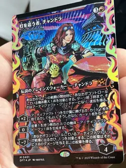 Chandra, Spark Hunter FOIL JP Showcase 401 Aetherdrift DFT MTG Mythic Unplayed - Image 2